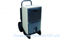 ��������� Dantherm CDT 40S Mk II